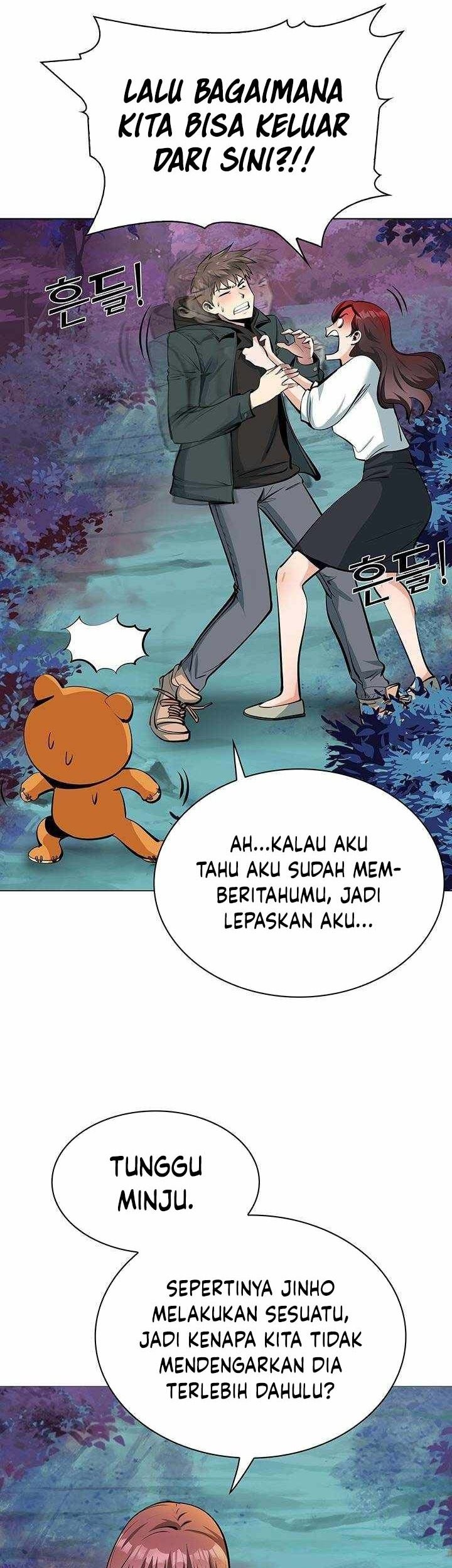SSS-Class Artist Summoner Chapter 3 - halaman 40
