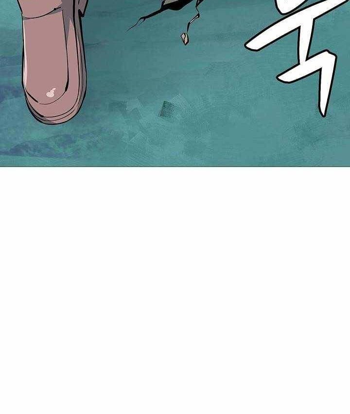 SSS-Class Artist Summoner Chapter 3 - halaman 61