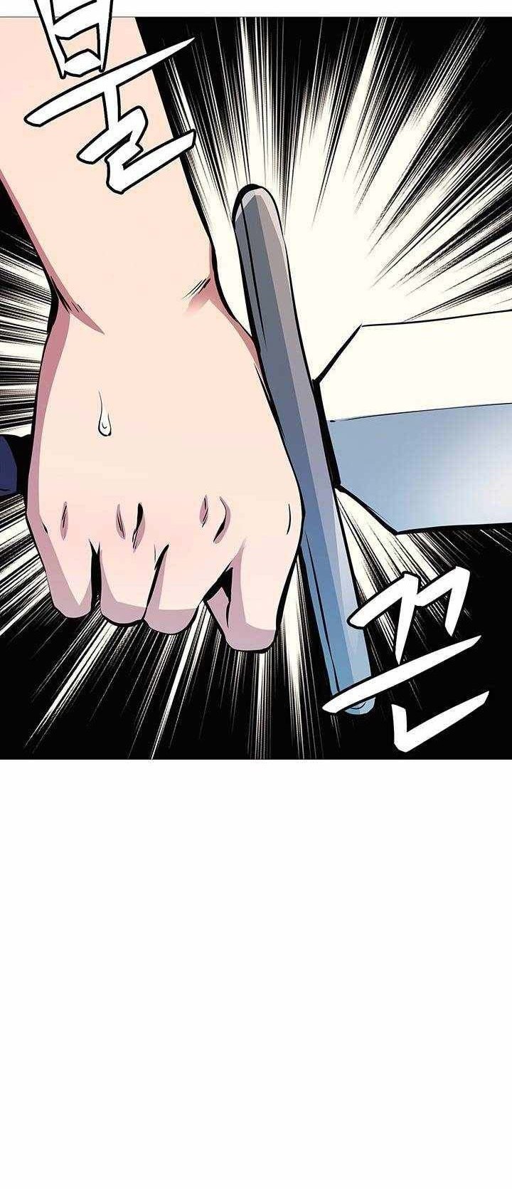 SSS-Class Artist Summoner Chapter 3 - halaman 69