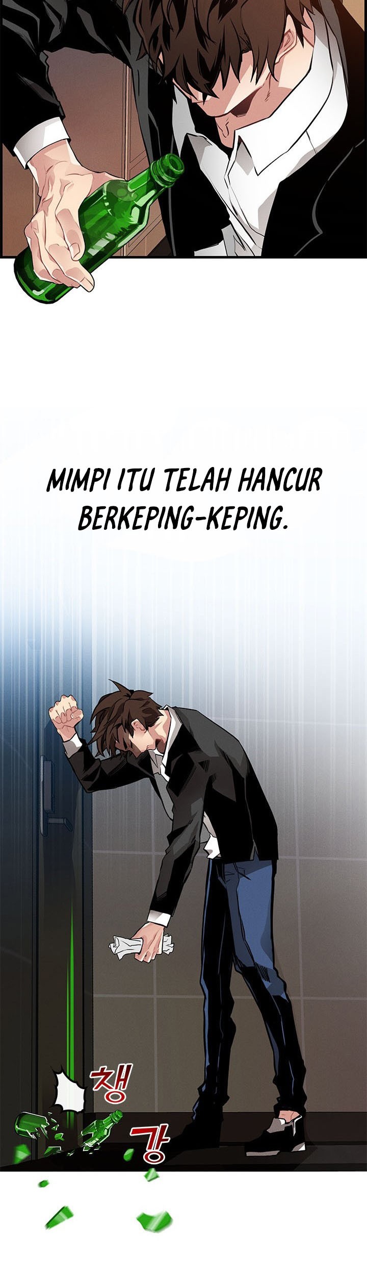 SSS-Class Gacha Hunter Chapter 1 - halaman 19