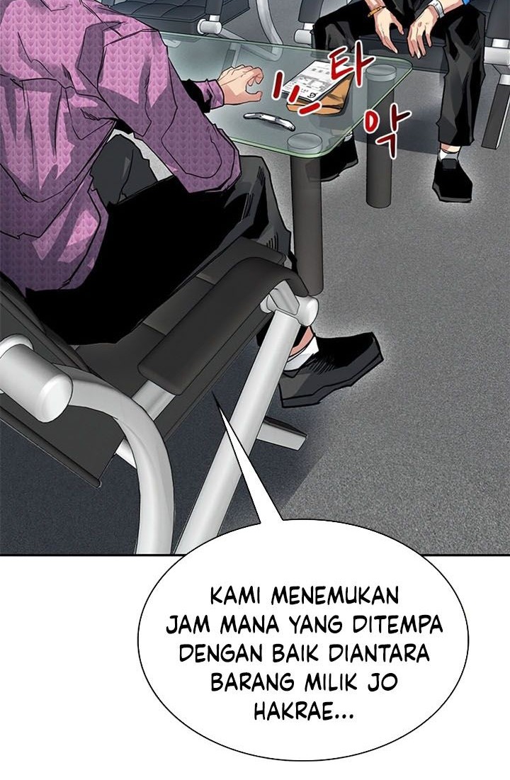SSS-Class Gacha Hunter Chapter 10 - halaman 51