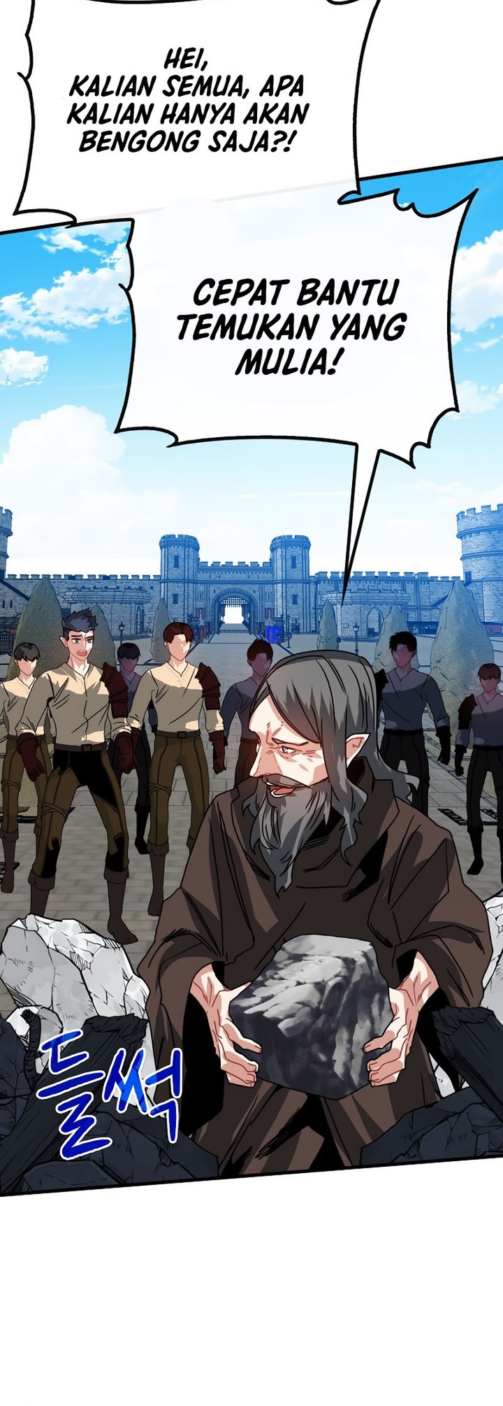 SSS-Class Gacha Hunter Chapter 100 - halaman 10