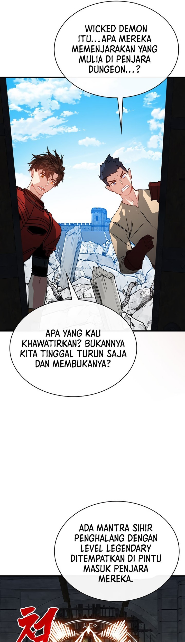 SSS-Class Gacha Hunter Chapter 100 - halaman 13