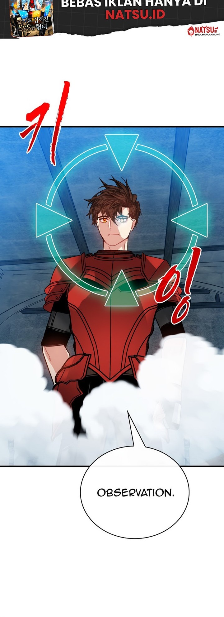 SSS-Class Gacha Hunter Chapter 100 - halaman 16