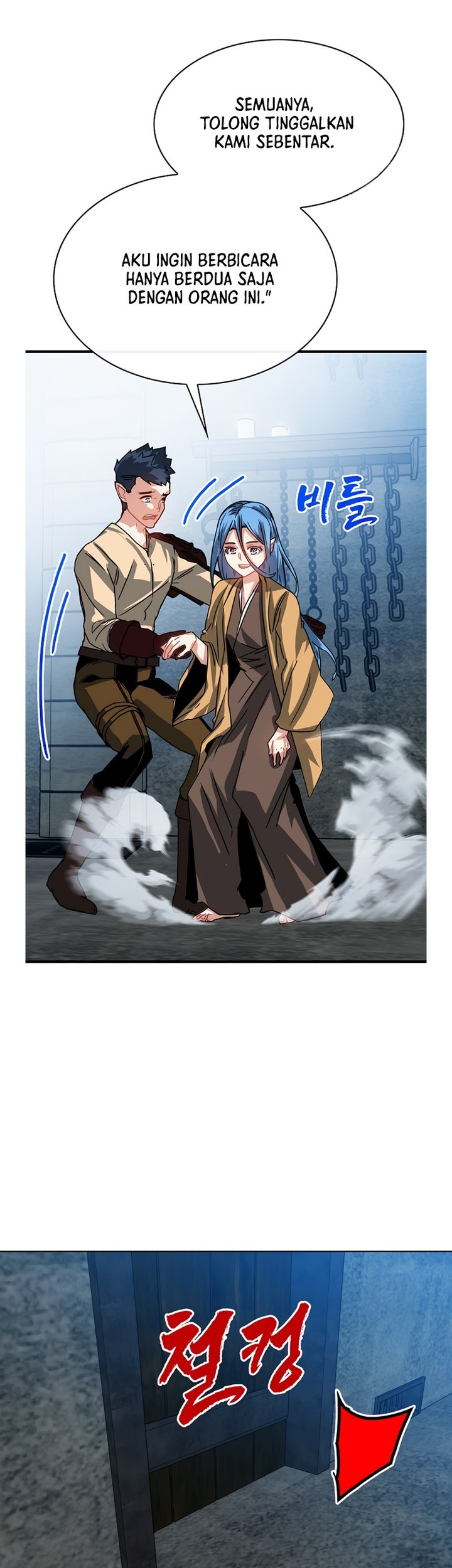 SSS-Class Gacha Hunter Chapter 100 - halaman 23