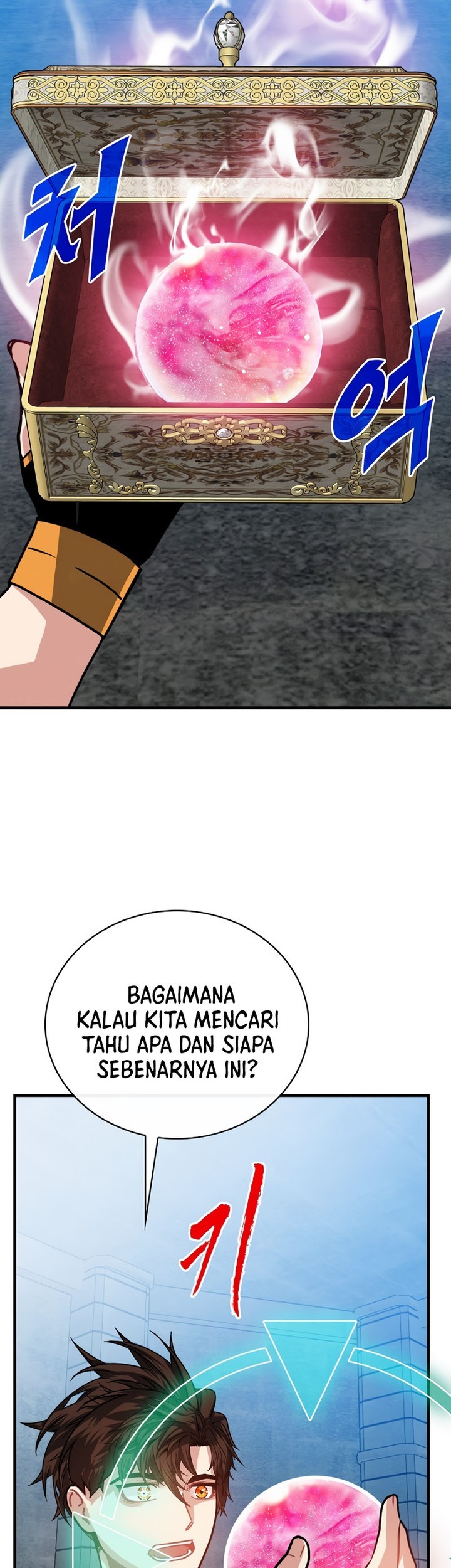 SSS-Class Gacha Hunter Chapter 100 - halaman 37