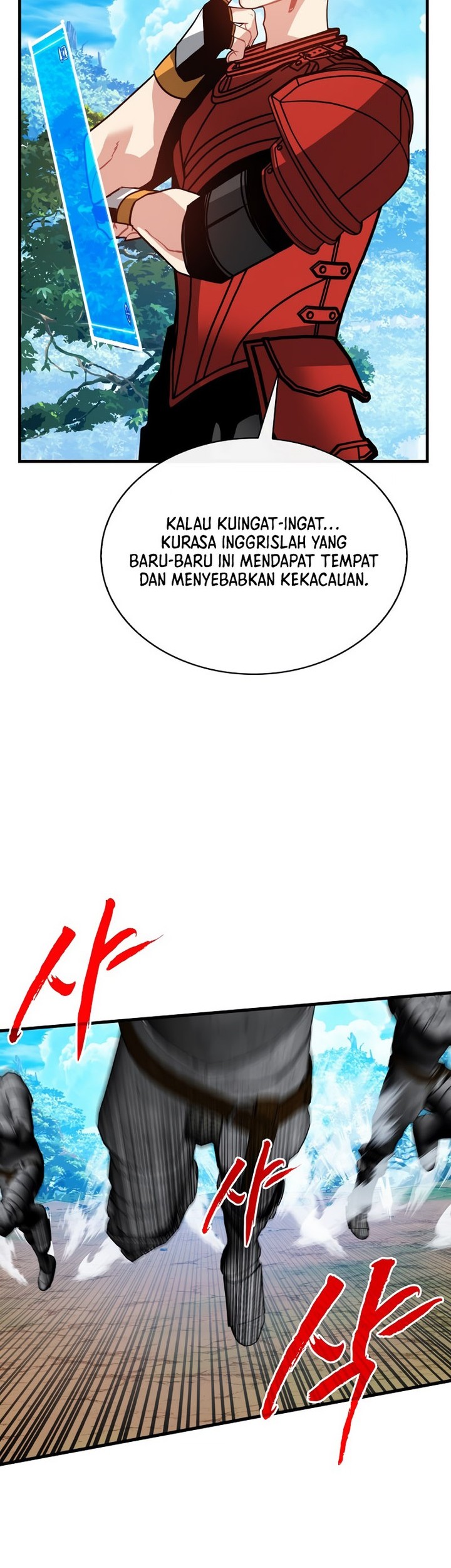 SSS-Class Gacha Hunter Chapter 100 - halaman 50