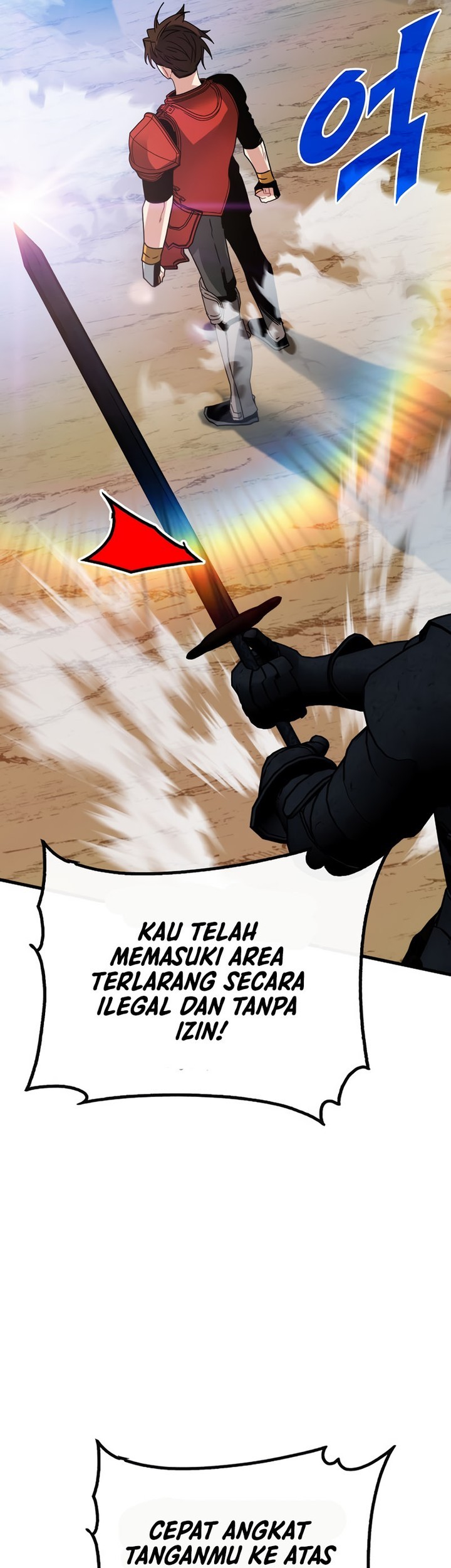SSS-Class Gacha Hunter Chapter 100 - halaman 53
