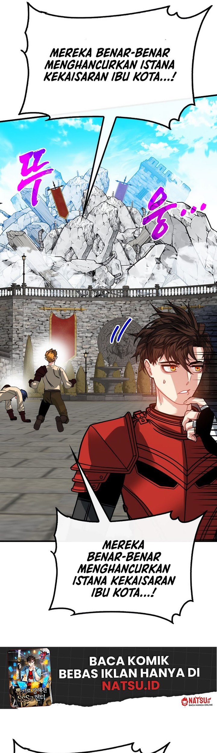 SSS-Class Gacha Hunter Chapter 100 - halaman 9