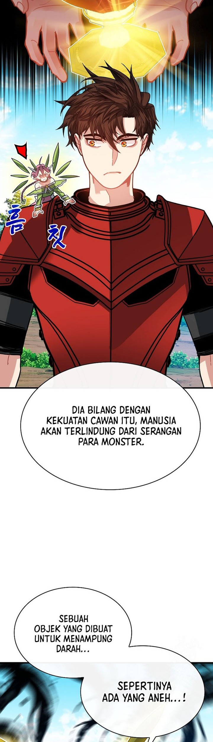 SSS-Class Gacha Hunter Chapter 101 - halaman 14