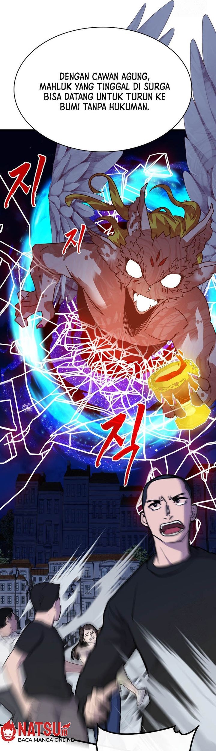 SSS-Class Gacha Hunter Chapter 101 - halaman 37
