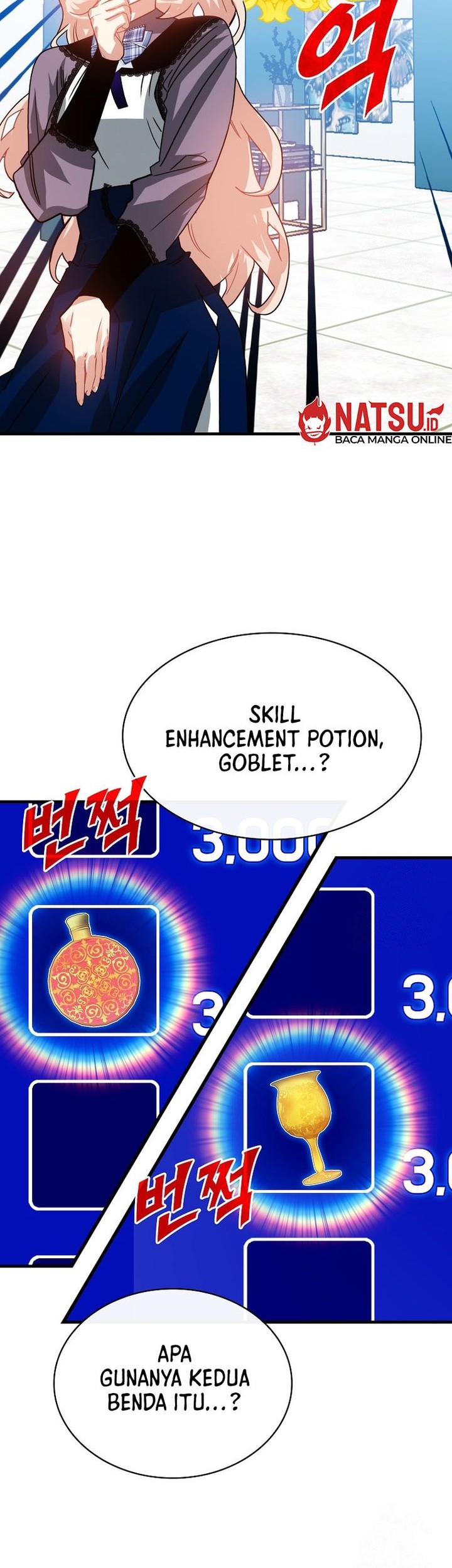 SSS-Class Gacha Hunter Chapter 101 - halaman 44