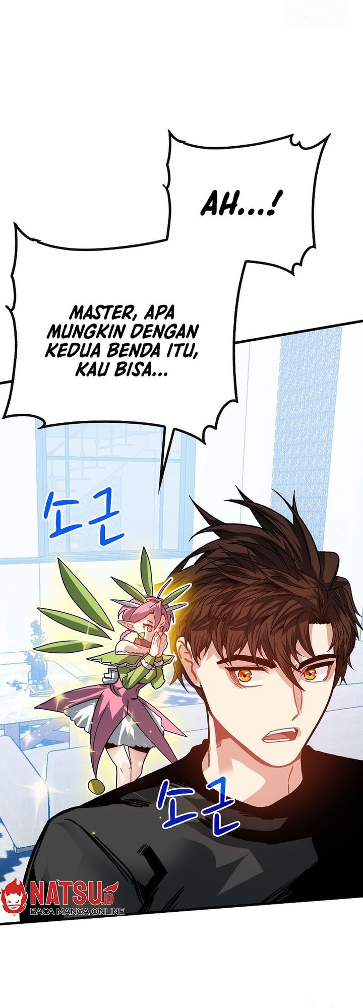 SSS-Class Gacha Hunter Chapter 101 - halaman 45