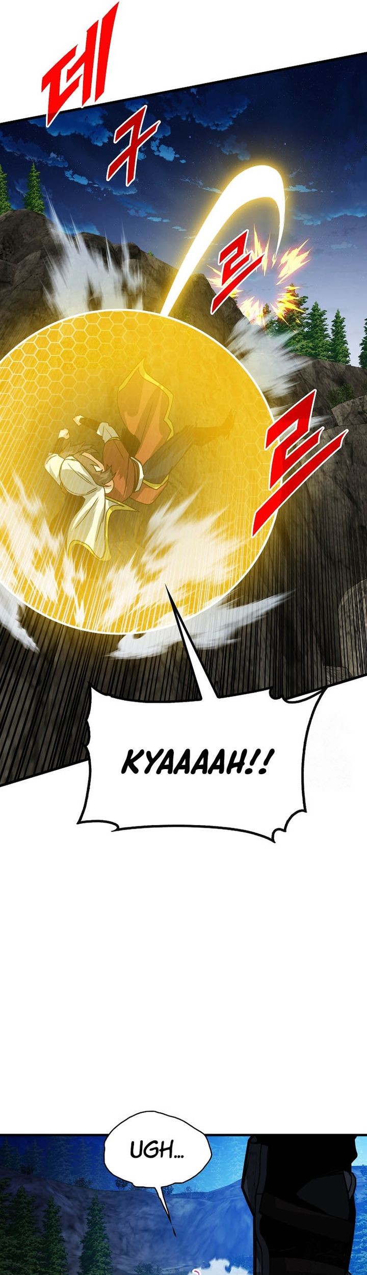 SSS-Class Gacha Hunter Chapter 101 - halaman 55