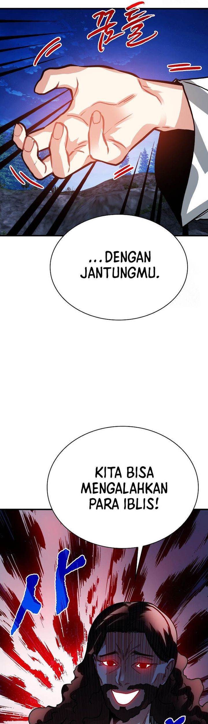 SSS-Class Gacha Hunter Chapter 101 - halaman 61