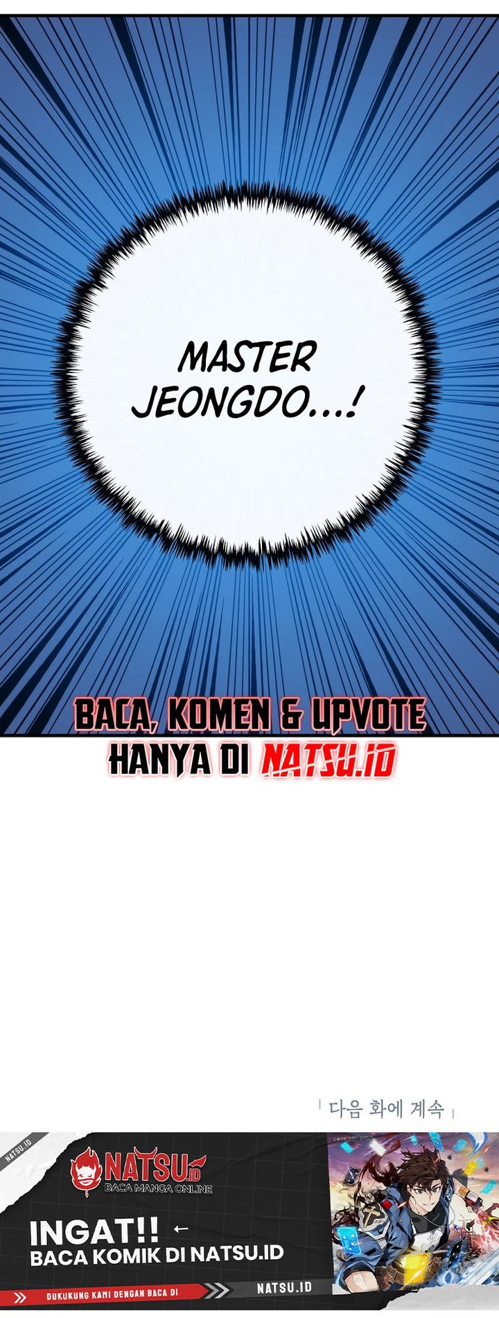 SSS-Class Gacha Hunter Chapter 101 - halaman 68