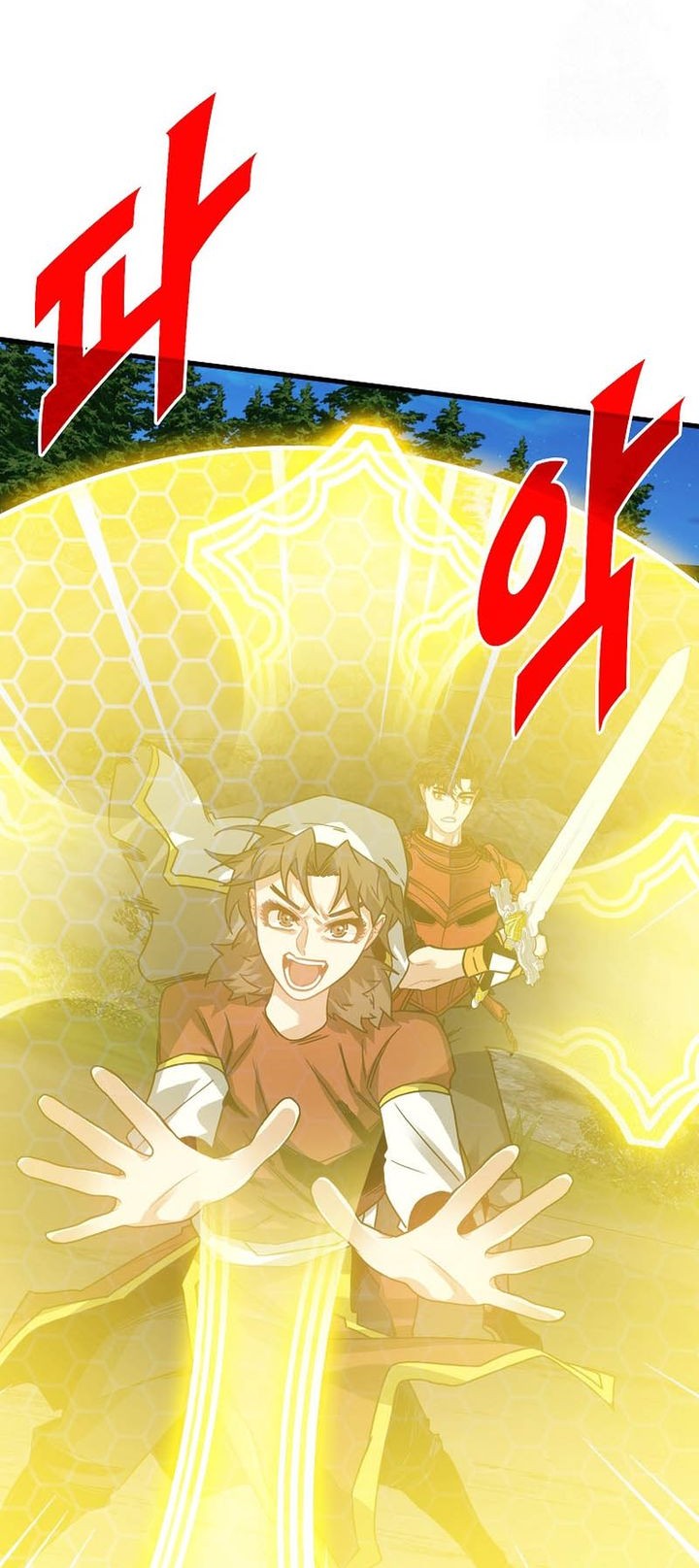 SSS-Class Gacha Hunter Chapter 102 - halaman 15