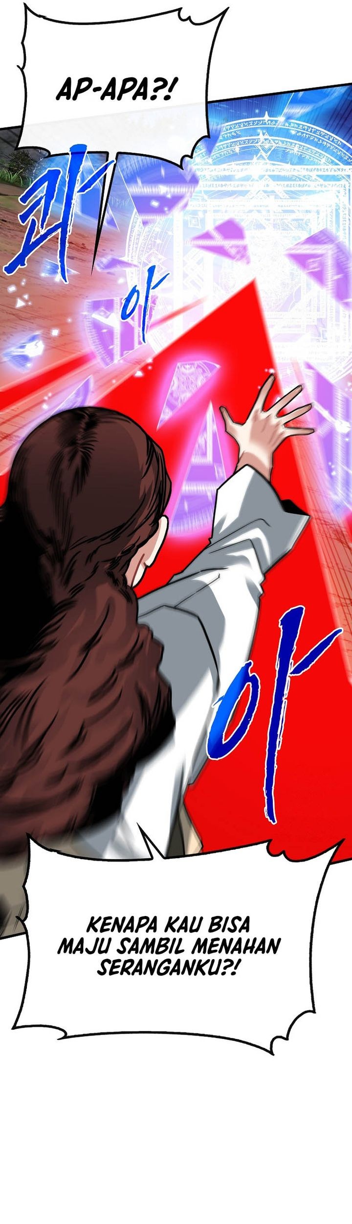 SSS-Class Gacha Hunter Chapter 102 - halaman 40
