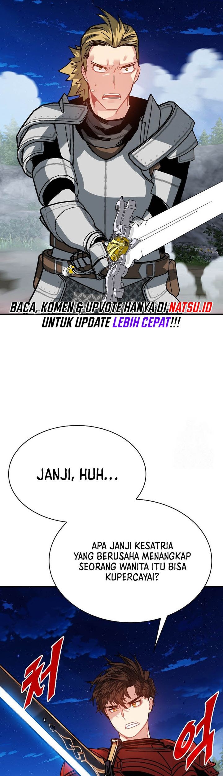 SSS-Class Gacha Hunter Chapter 102 - halaman 61