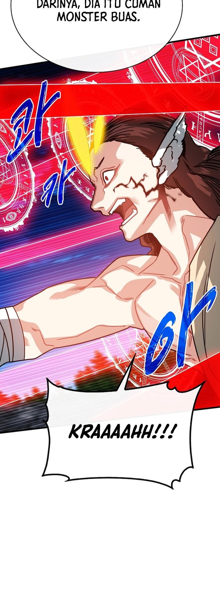SSS-Class Gacha Hunter Chapter 103 - halaman 15