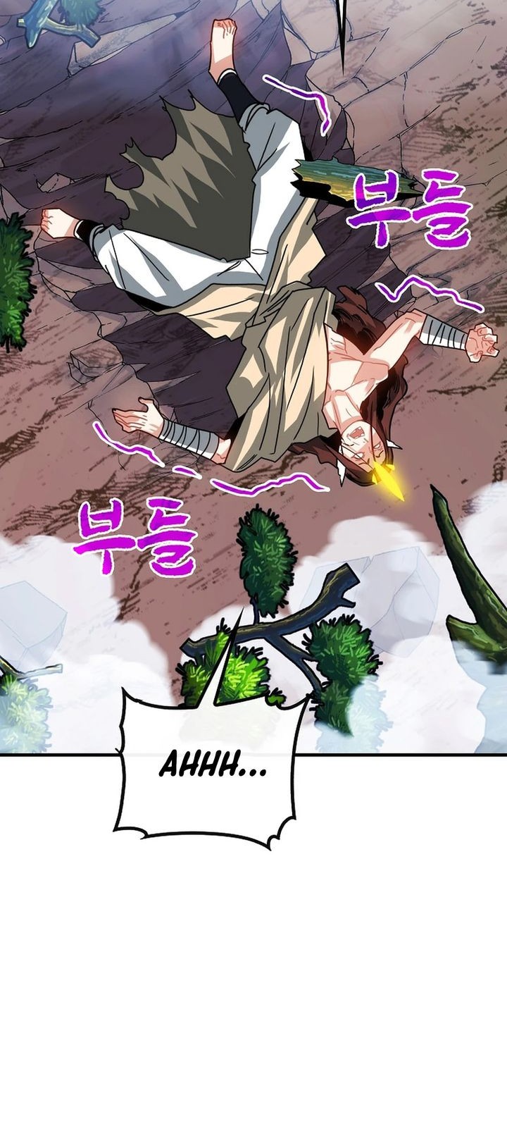 SSS-Class Gacha Hunter Chapter 103 - halaman 39