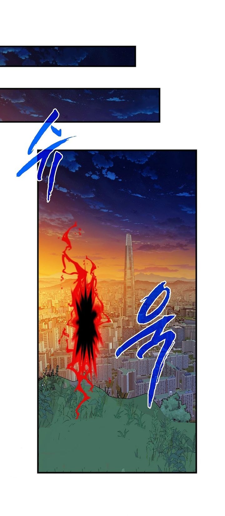 SSS-Class Gacha Hunter Chapter 103 - halaman 54