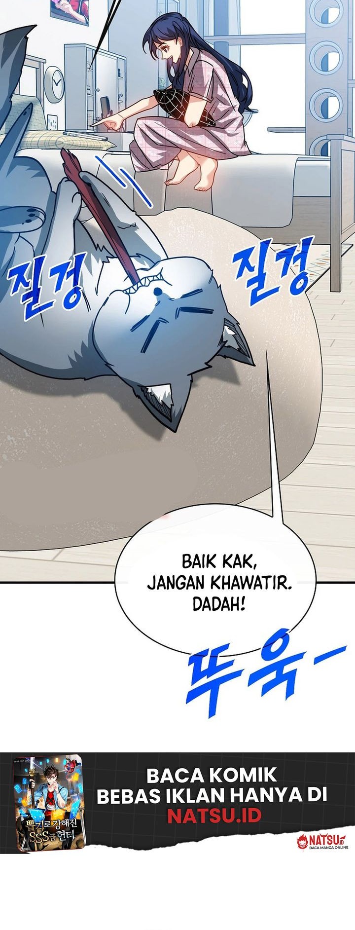 SSS-Class Gacha Hunter Chapter 104 - halaman 18