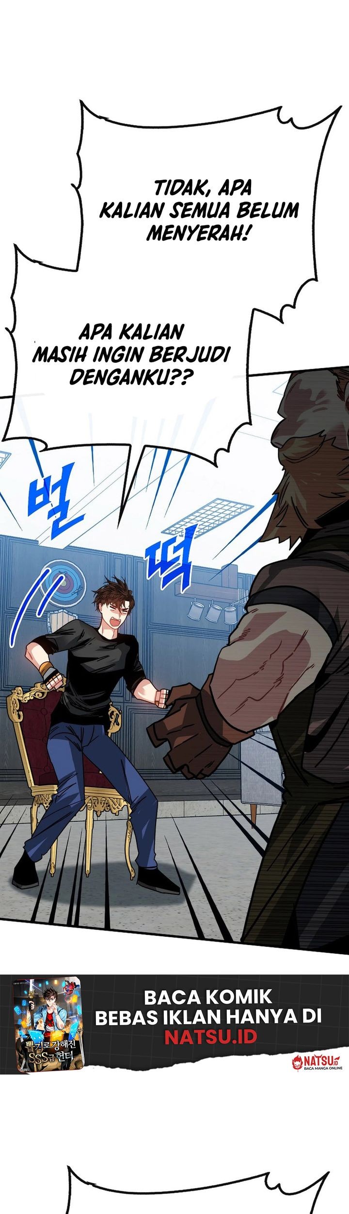 SSS-Class Gacha Hunter Chapter 104 - halaman 31