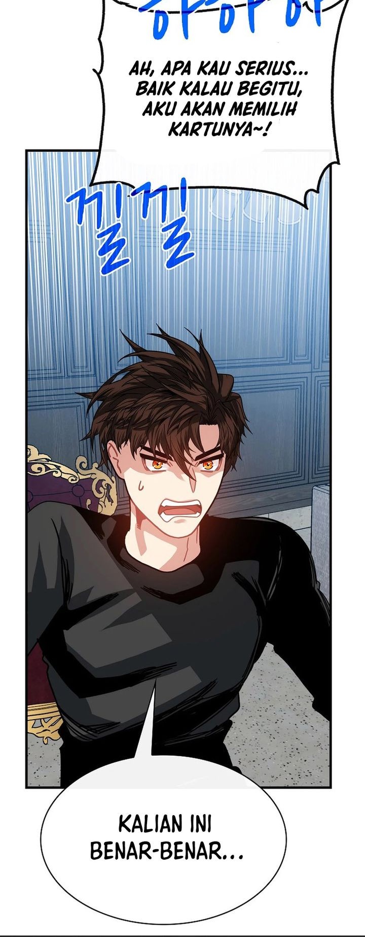 SSS-Class Gacha Hunter Chapter 104 - halaman 51