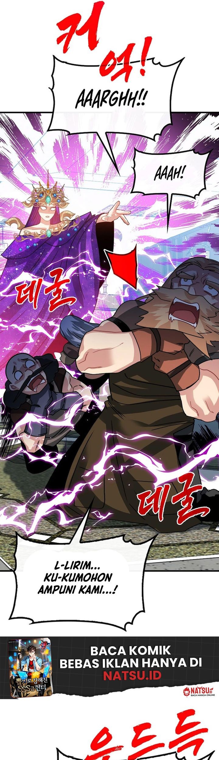SSS-Class Gacha Hunter Chapter 104 - halaman 61