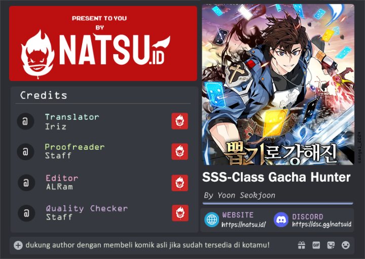SSS-Class Gacha Hunter Chapter 105 - halaman 1