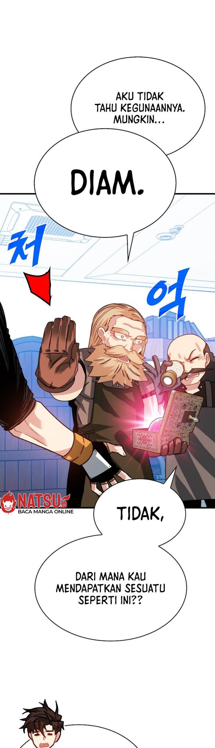 SSS-Class Gacha Hunter Chapter 105 - halaman 14