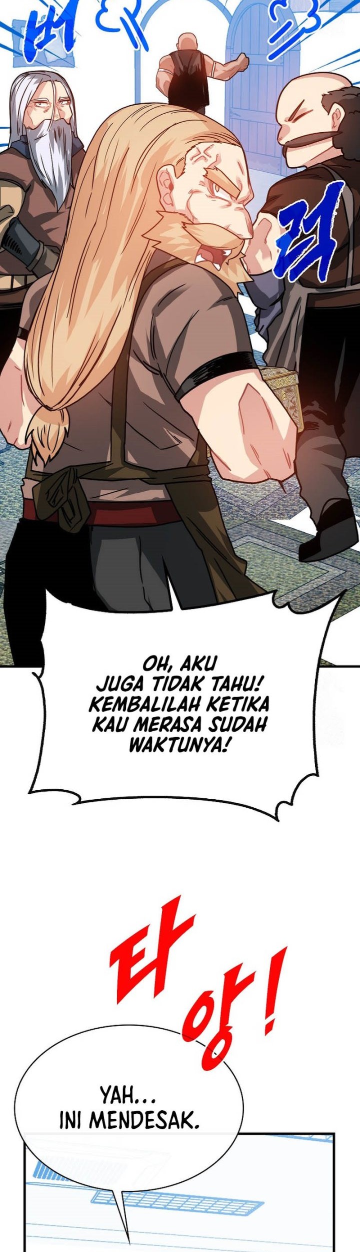 SSS-Class Gacha Hunter Chapter 105 - halaman 21