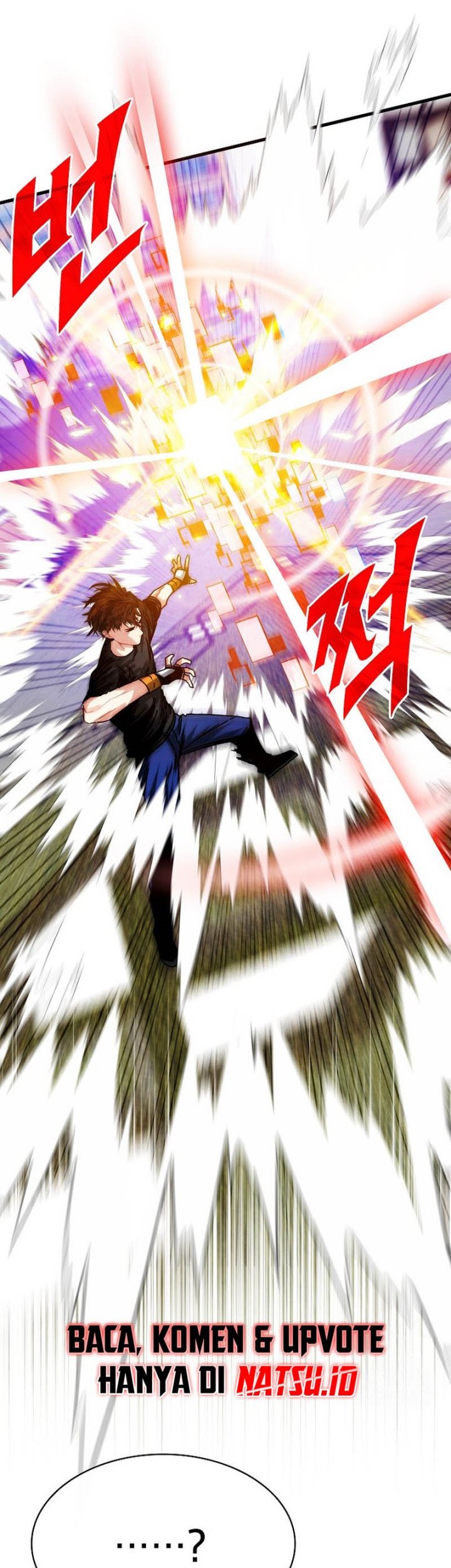 SSS-Class Gacha Hunter Chapter 105 - halaman 26