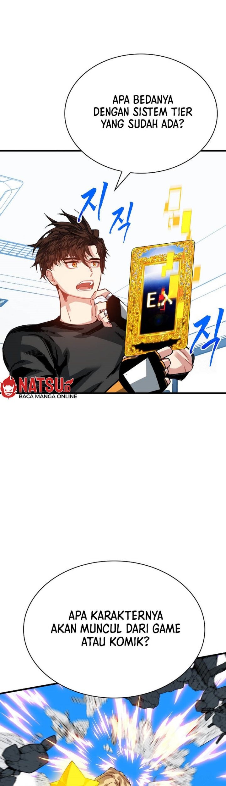 SSS-Class Gacha Hunter Chapter 105 - halaman 31