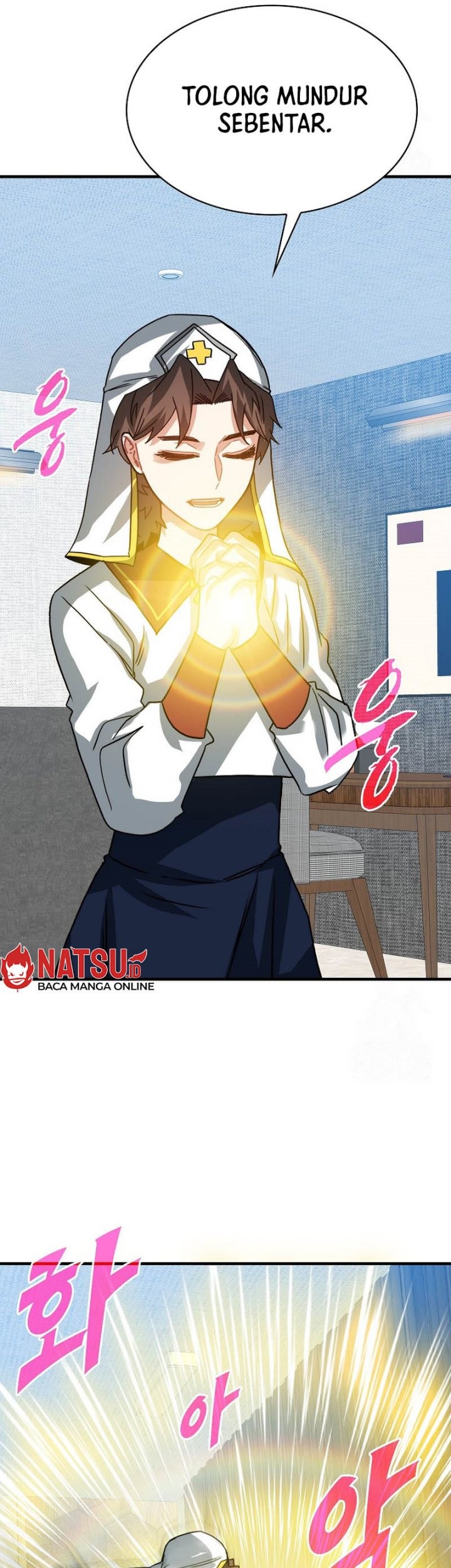 SSS-Class Gacha Hunter Chapter 105 - halaman 49