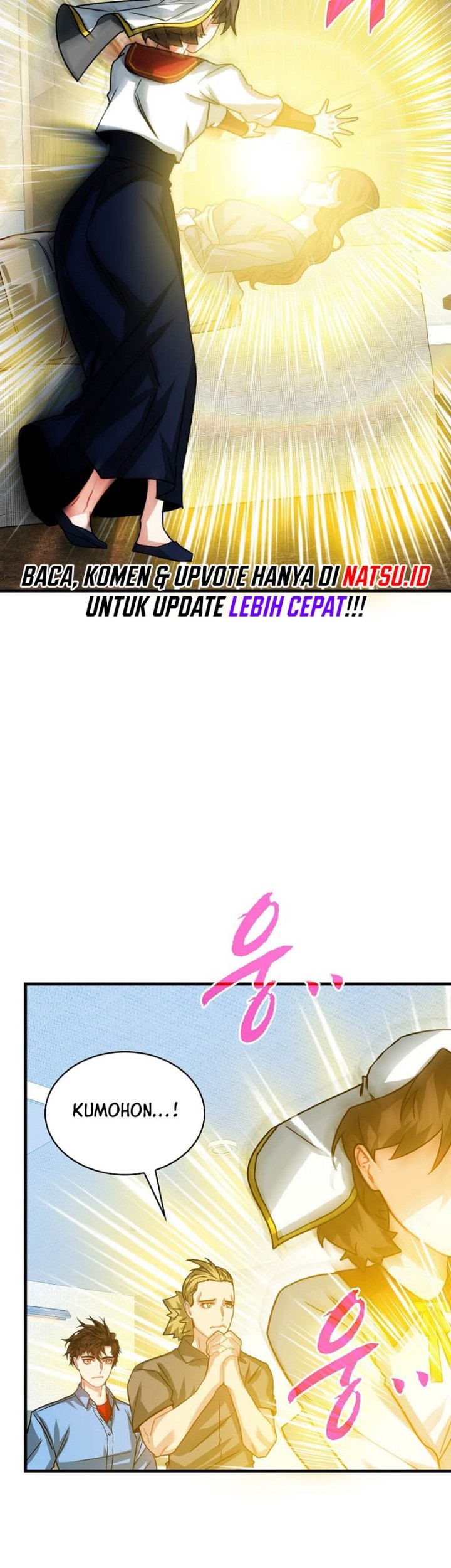 SSS-Class Gacha Hunter Chapter 105 - halaman 50