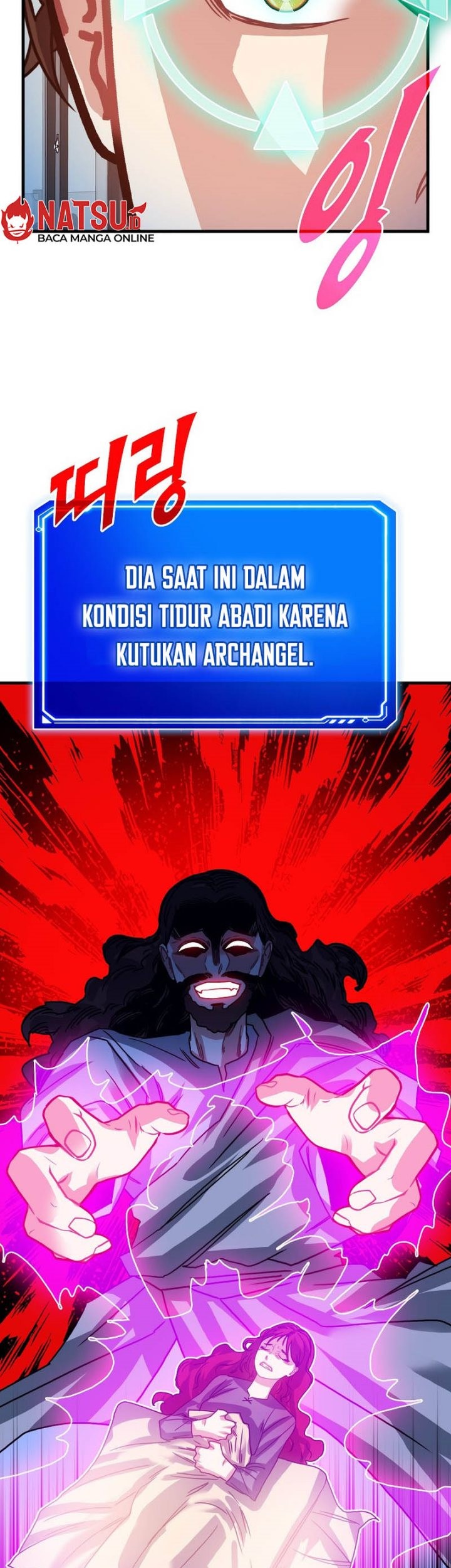 SSS-Class Gacha Hunter Chapter 105 - halaman 53