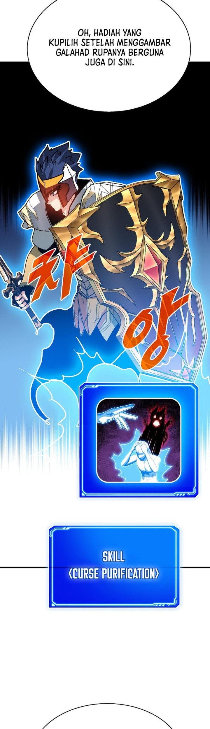 SSS-Class Gacha Hunter Chapter 105 - halaman 56