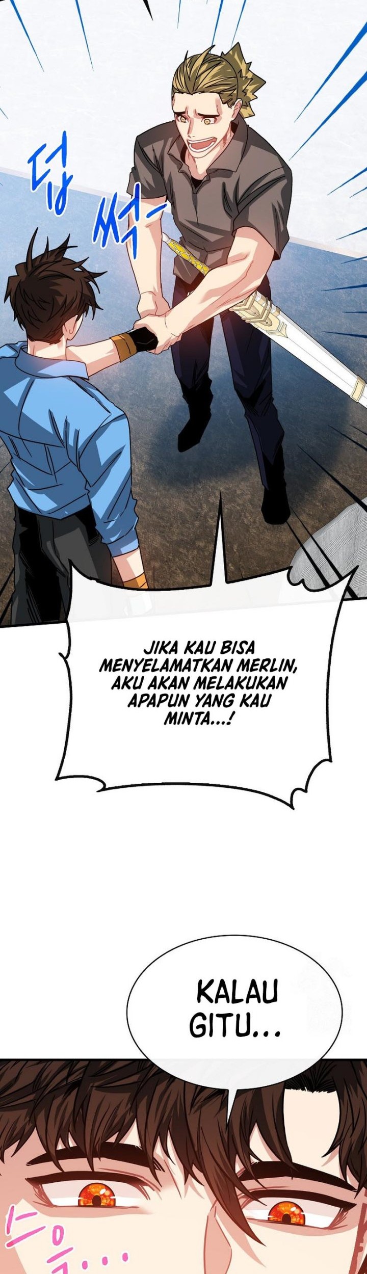 SSS-Class Gacha Hunter Chapter 105 - halaman 58