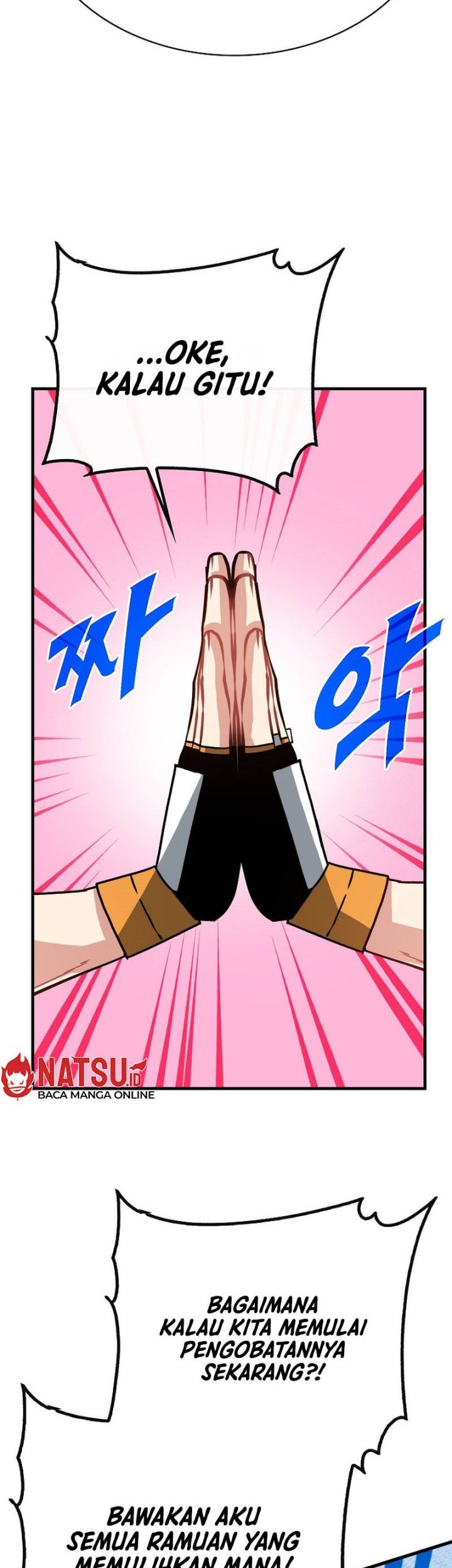 SSS-Class Gacha Hunter Chapter 105 - halaman 63