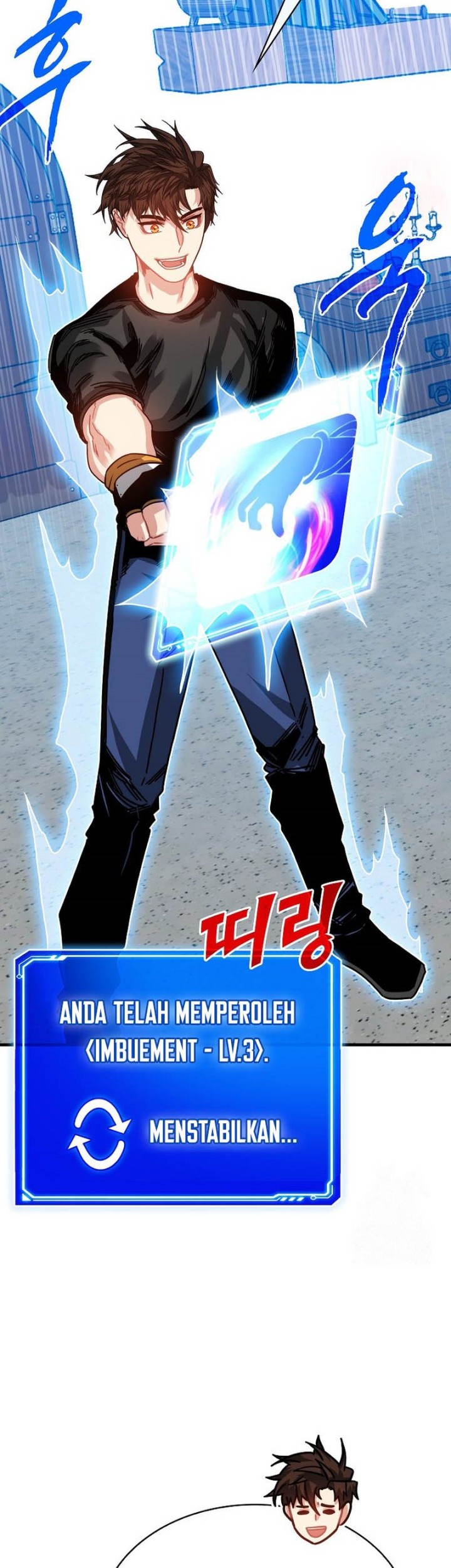 SSS-Class Gacha Hunter Chapter 105 - halaman 9