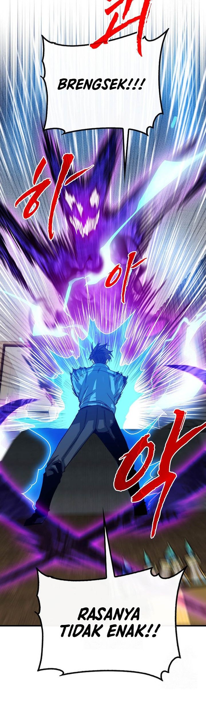 SSS-Class Gacha Hunter Chapter 106 - halaman 11