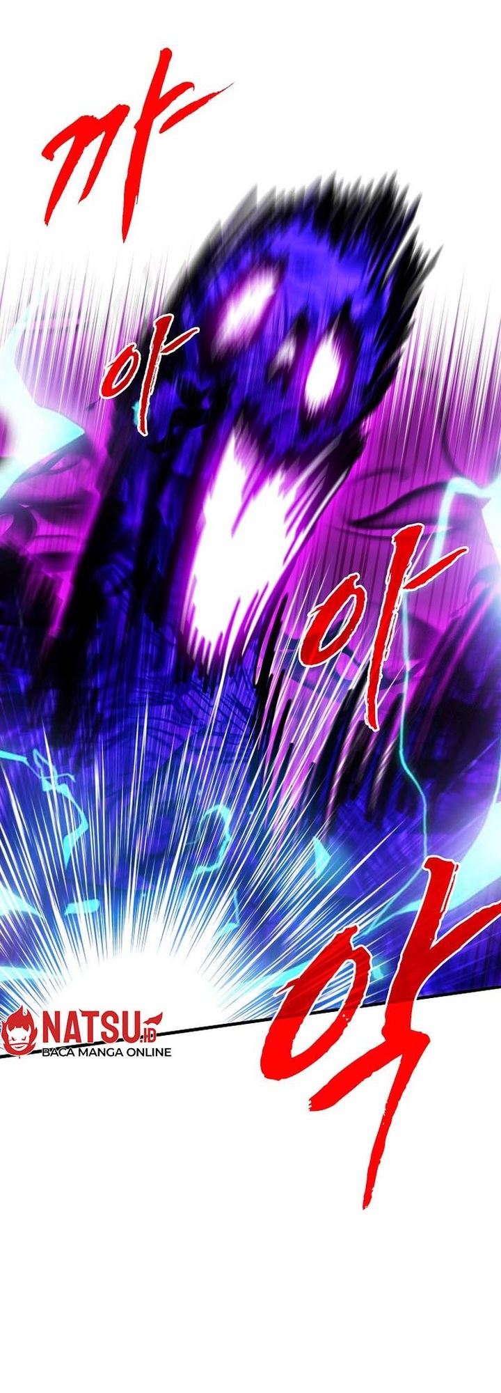 SSS-Class Gacha Hunter Chapter 106 - halaman 12