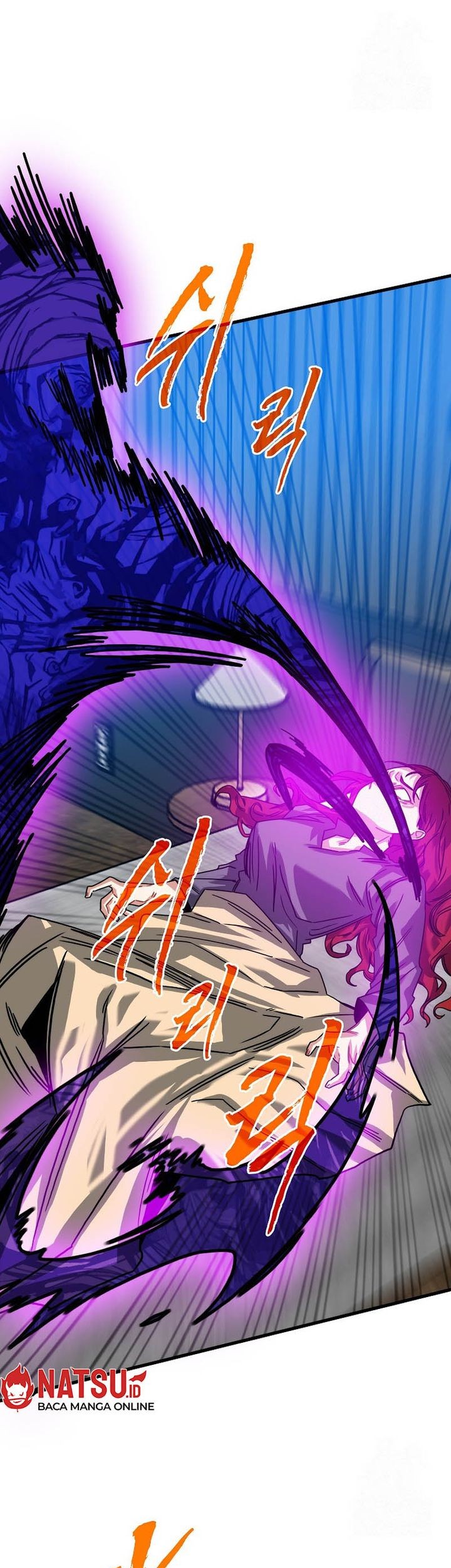 SSS-Class Gacha Hunter Chapter 106 - halaman 13