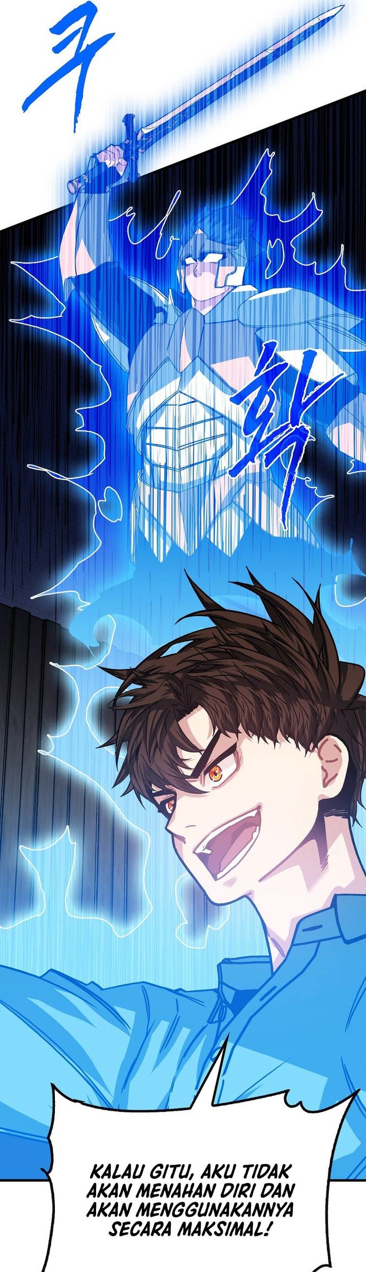 SSS-Class Gacha Hunter Chapter 106 - halaman 18