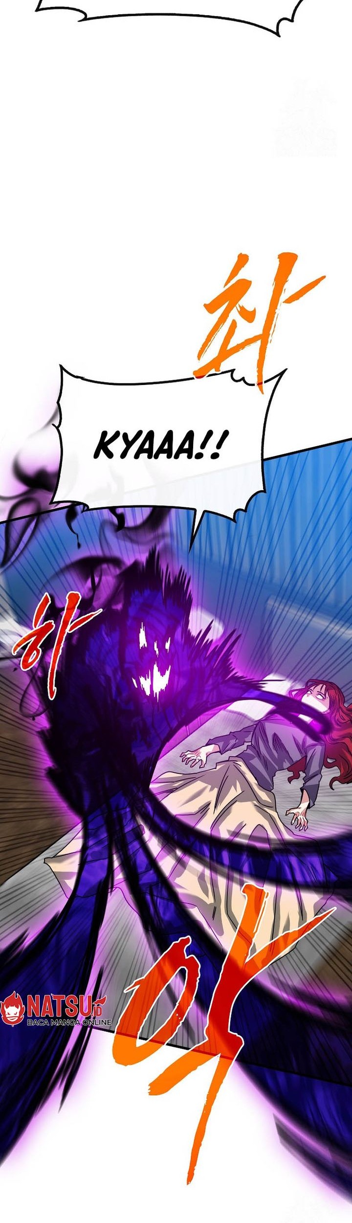 SSS-Class Gacha Hunter Chapter 106 - halaman 19