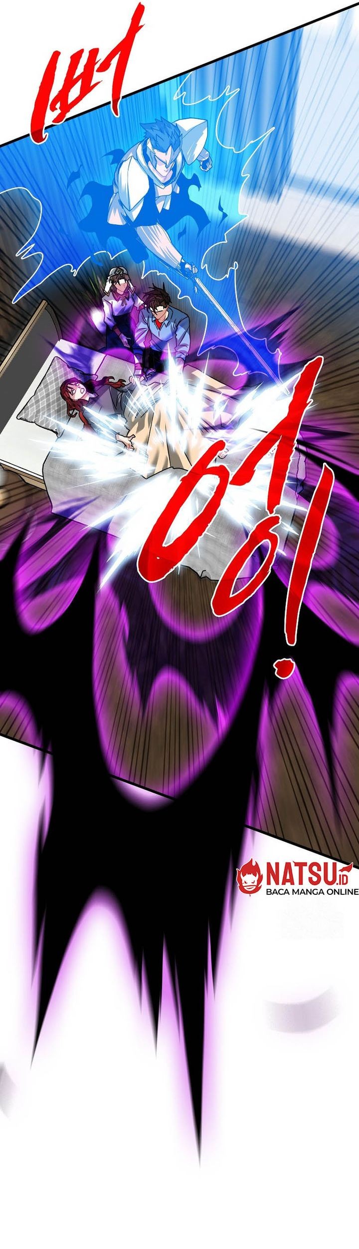 SSS-Class Gacha Hunter Chapter 106 - halaman 24