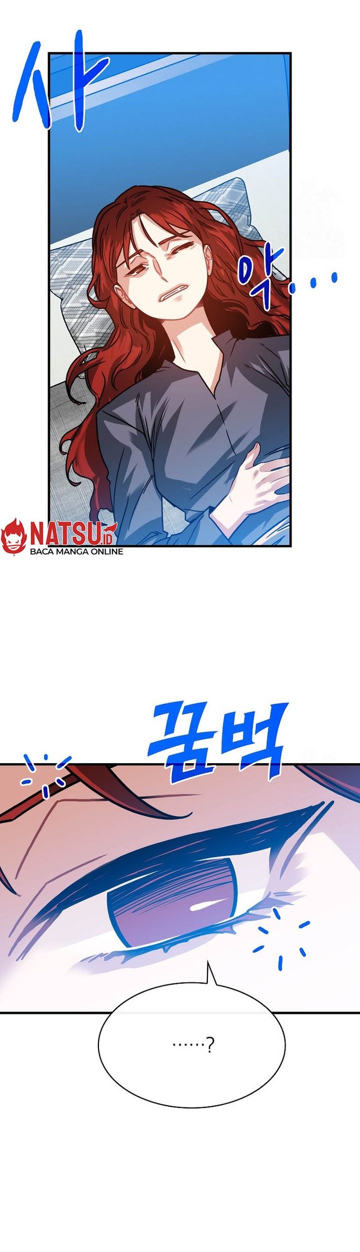 SSS-Class Gacha Hunter Chapter 106 - halaman 25