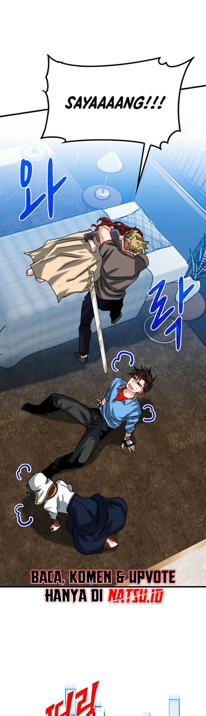 SSS-Class Gacha Hunter Chapter 106 - halaman 27